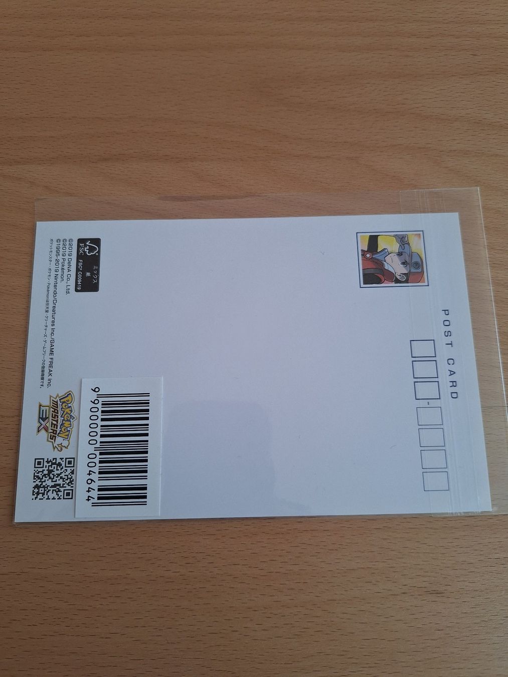 Ansichtskarten: Postkarte "Pokemon Masters EX" – Neu und originalverpackt aus Spreitenbach von misi.m 1