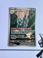 Pokémon Wummer 141/132