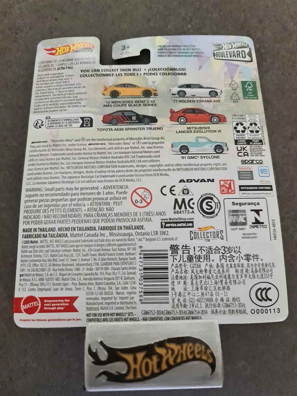 Hot Wheels Modellini d'auto: Hot Wheels Premium Boulevard 80 91 GMC Syclone – Nuovo e nell'imballaggio originale da Adlikon venduto da Mmartin0 1