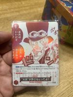 One Piece Karte