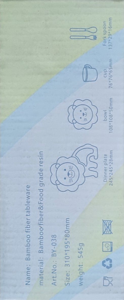 Geschirrsets: KINDER GESCHIRR-SET Eco Bambo " LION " – Neu und originalverpackt aus Stäfa von BURG23 2