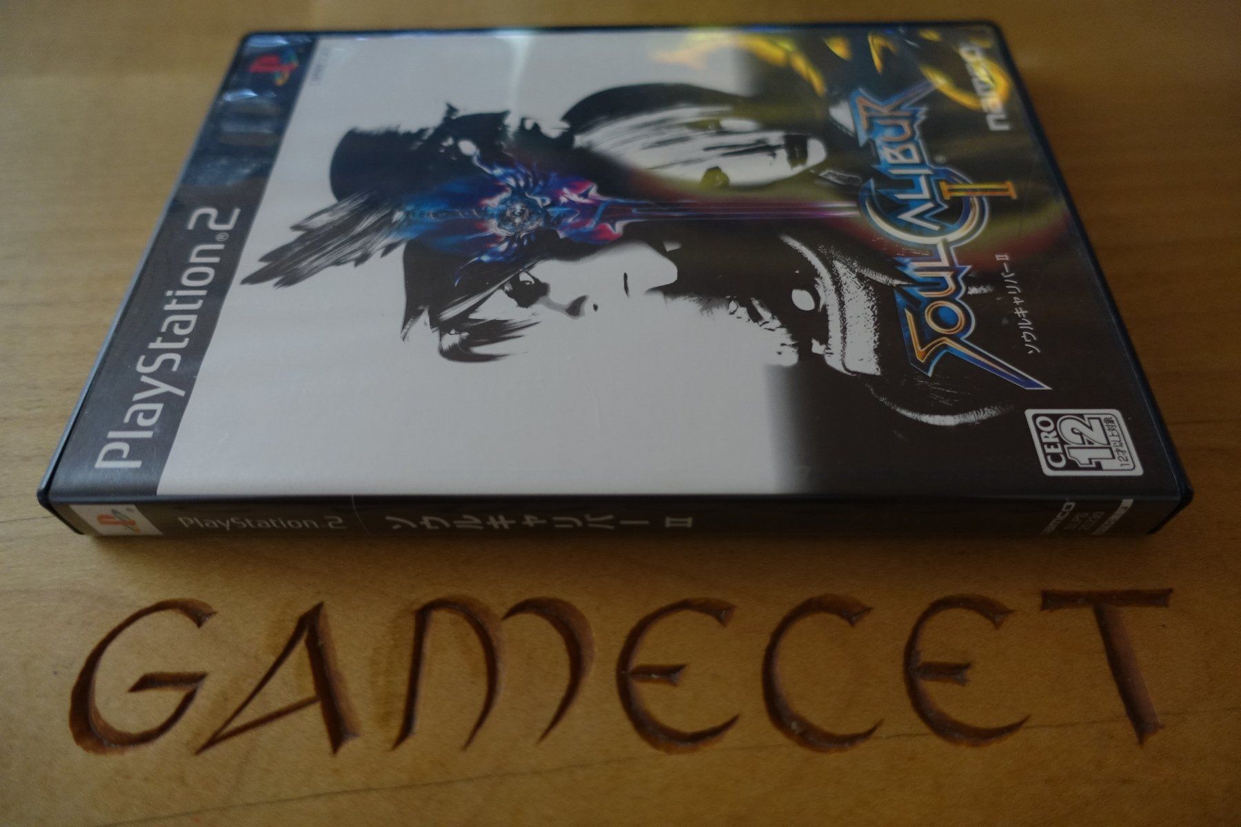 Sony Giochi: SoulCalibur II - Japan – Usato da Steinach venduto da Gamecet 1