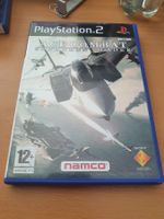Ace Combat: Squadron Leader    -  PROMO version  PS2