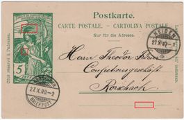 5 Rp. UPU Postkarte - ABART Helvetia mit Haarverlängerung