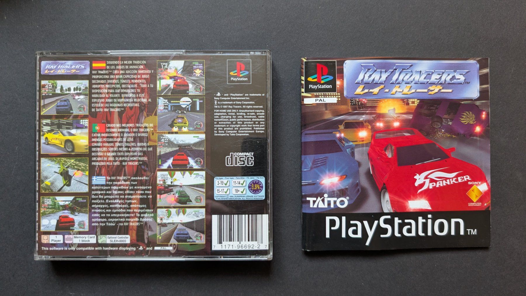 Jeux: Ray Tracers | Playstation 1 | PS1 – D'occasion à Bottmingen par dan_c5wb 1