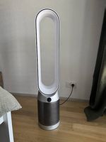 Dyson Purifier Cool