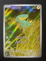 Frizelbliz 196 - Electrike - Destined Rivals - DE