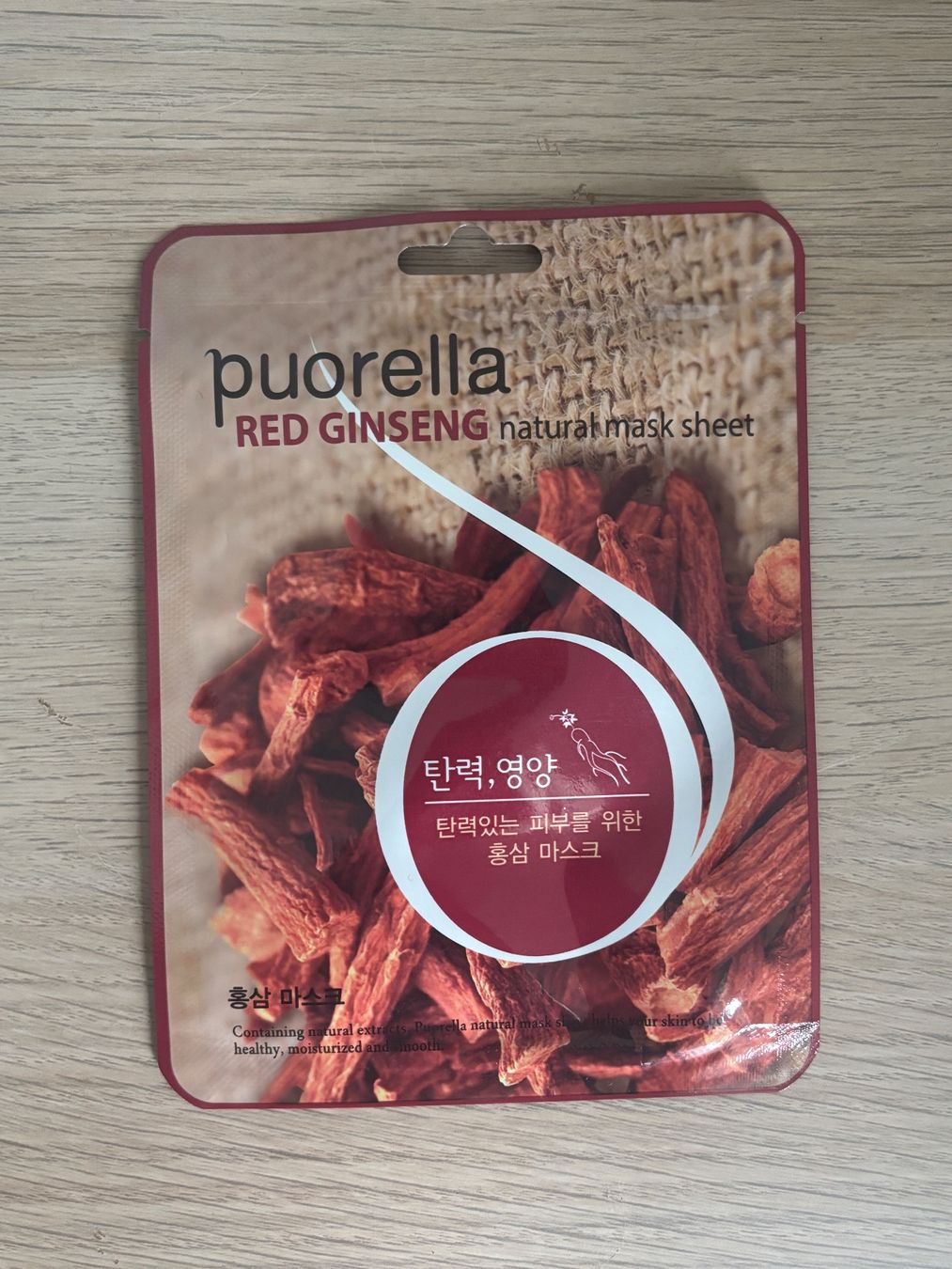 Cura del viso: Puorella Red Ginseng Mask Sheet neu – Nuovo (secondo la descrizione) da Zürich venduto da mobono