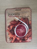 Puorella Red Ginseng Mask Sheet neu
