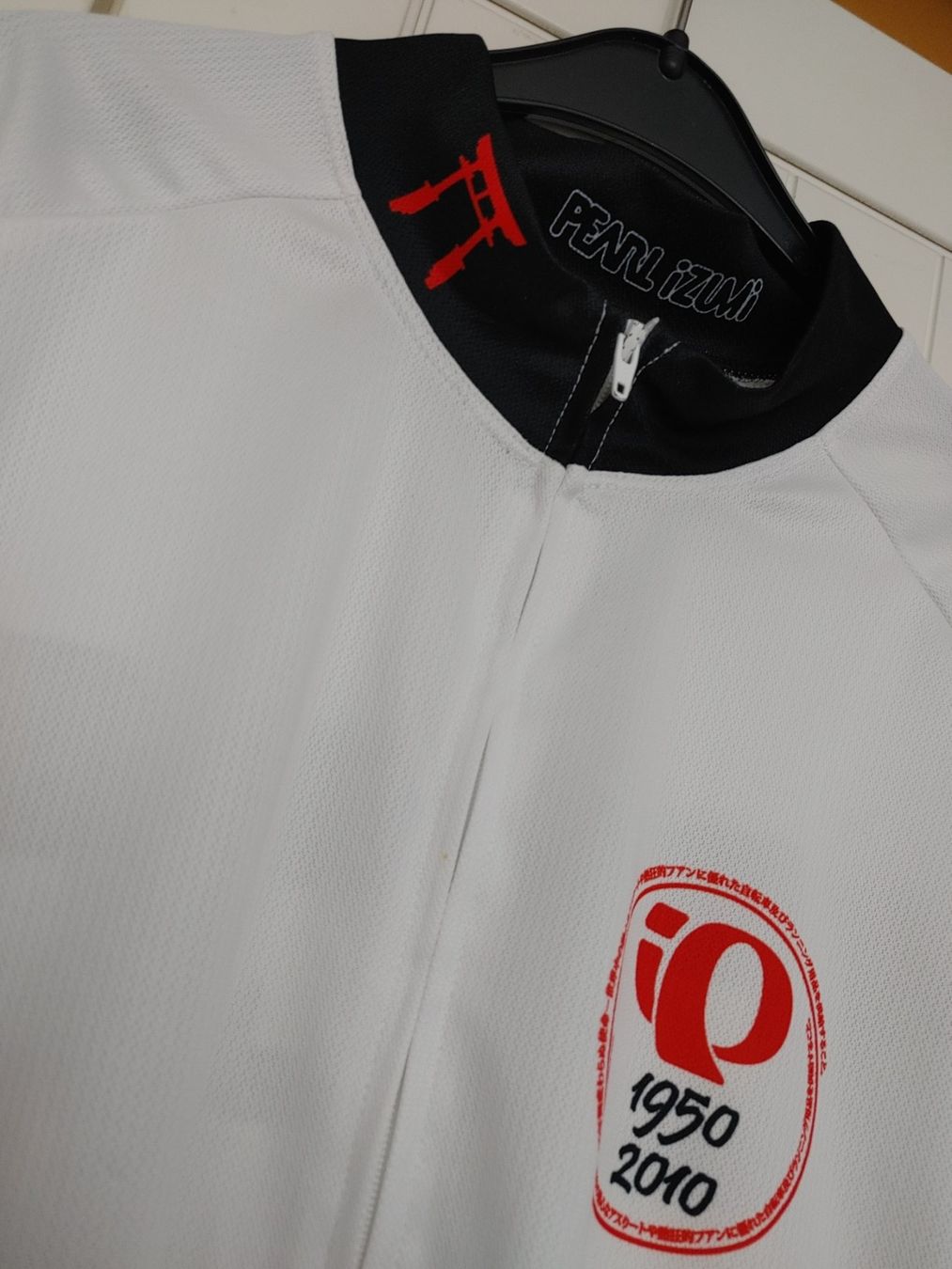 Pearl Izumi Maillots de corps & Pantalons: Pearl Izumi L – D'occasion à Unterentfelden par 13_Lukullus 1