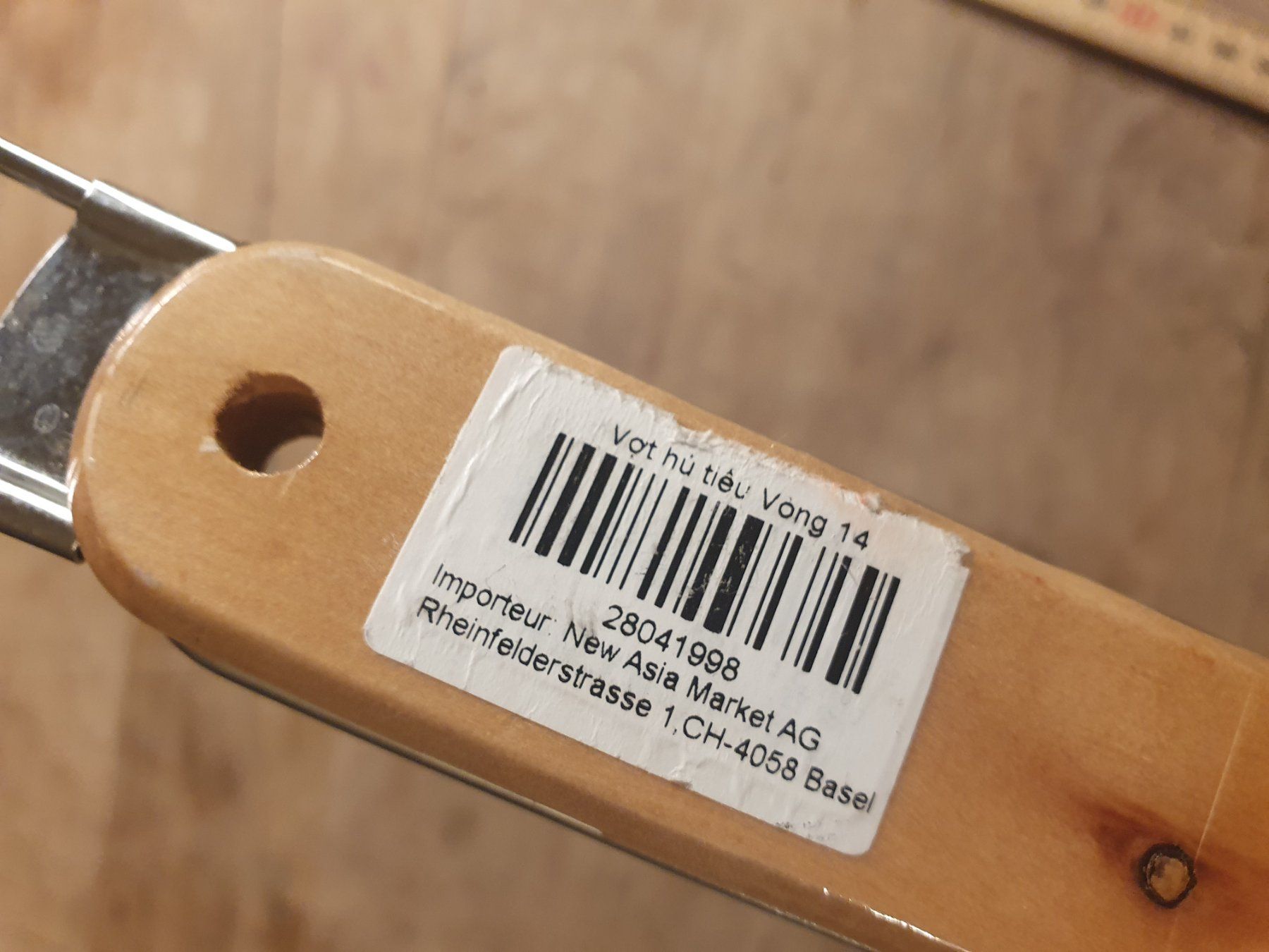 Elettrodomestici da cucina: Fritierkorb – Usato da Zürich venduto da loosebone 4