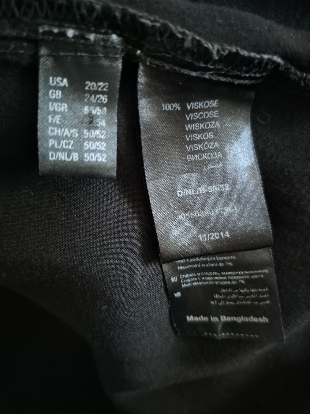 Ulla Popken Blusen: Bluse Ulla Popken, Gr. 50/52 – Gebraucht aus Wabern von Passionata6 4