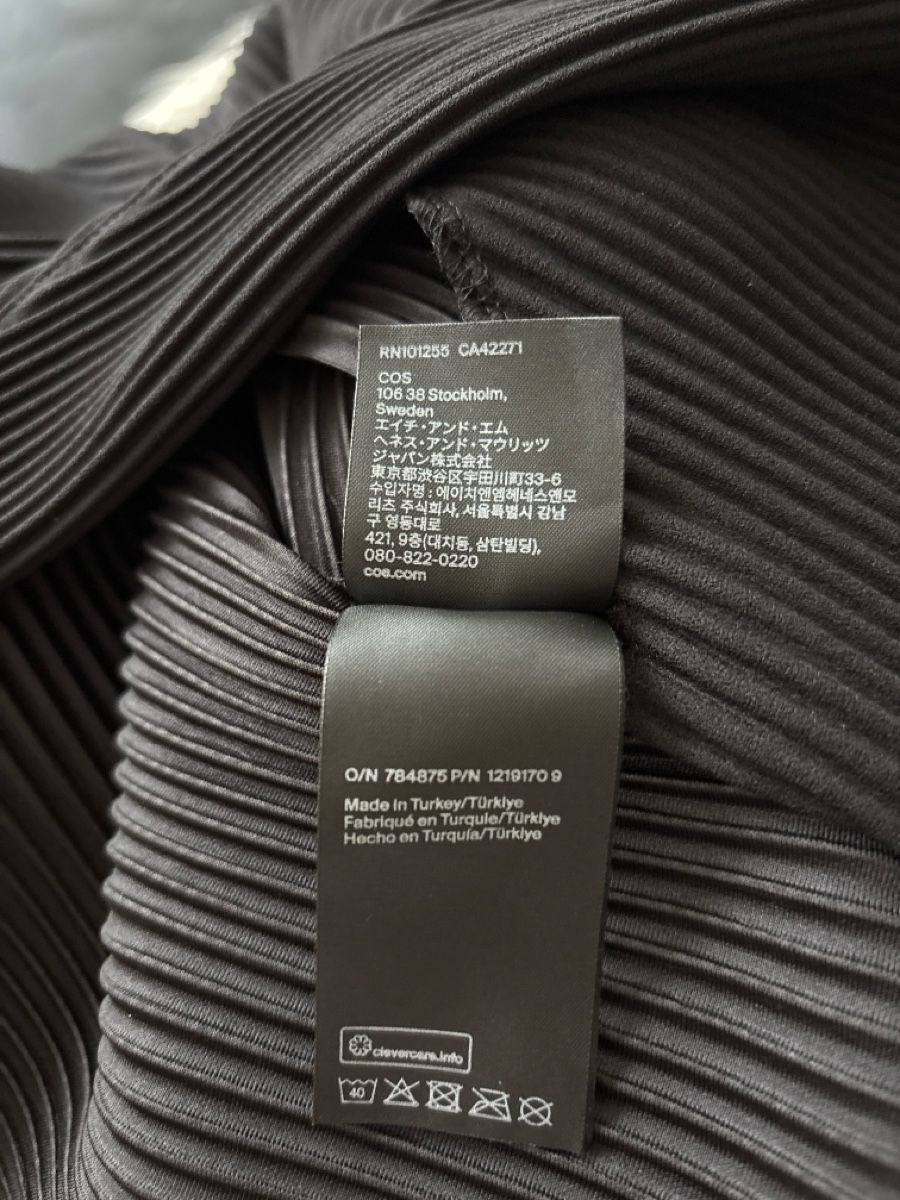Cos Giacche: Cos Plisse Jacke Gr S – Nuovo (secondo la descrizione) da Embrach venduto da Dmoney 4
