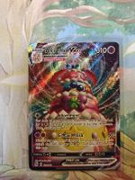 Alcremie VMAX 023/073