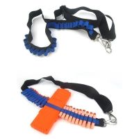MUNITIONGURT FÜR NERF PFEILE/DARTS - MAGAZIN - GURT - HALTER