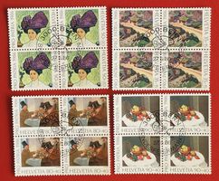 PRO PATRIA VIERERBLOCK SATZ 211 - 214 1986 ET VOLLGUMMI