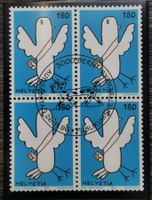 TR103 Bloc Timbre Suisse 1996