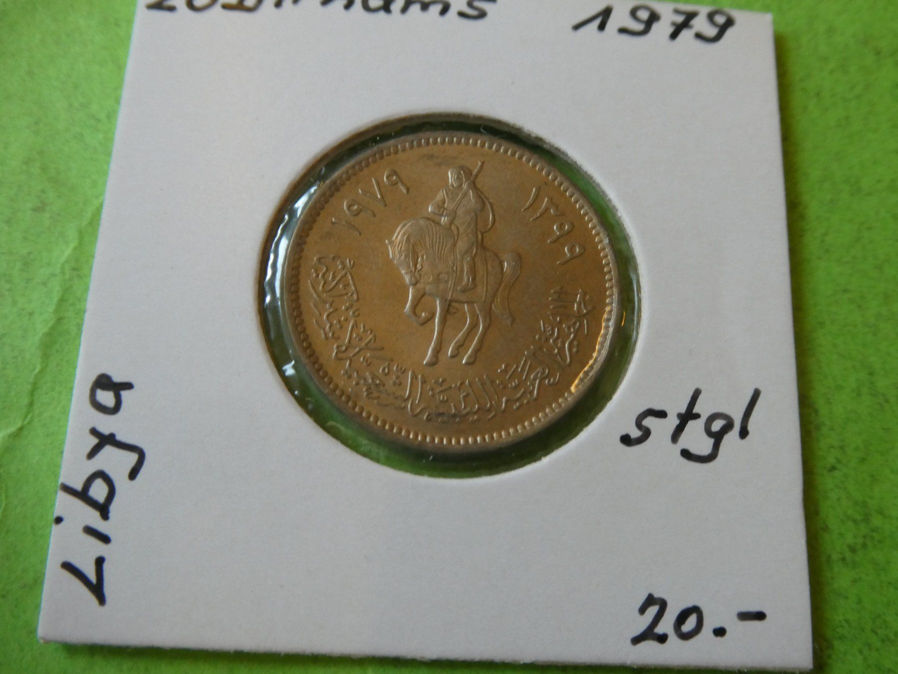 Alle Münzen: Lybien 1979, 20 Dirhams     stgl. – Gebraucht aus Hinterforst von Rohusri