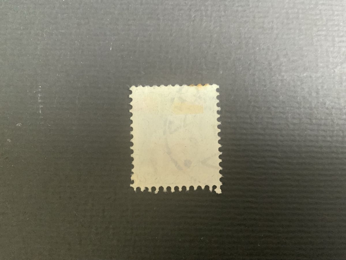 Tous les timbres: Abarten Schweiz – D'occasion à Binningen par chr_cr5n 1