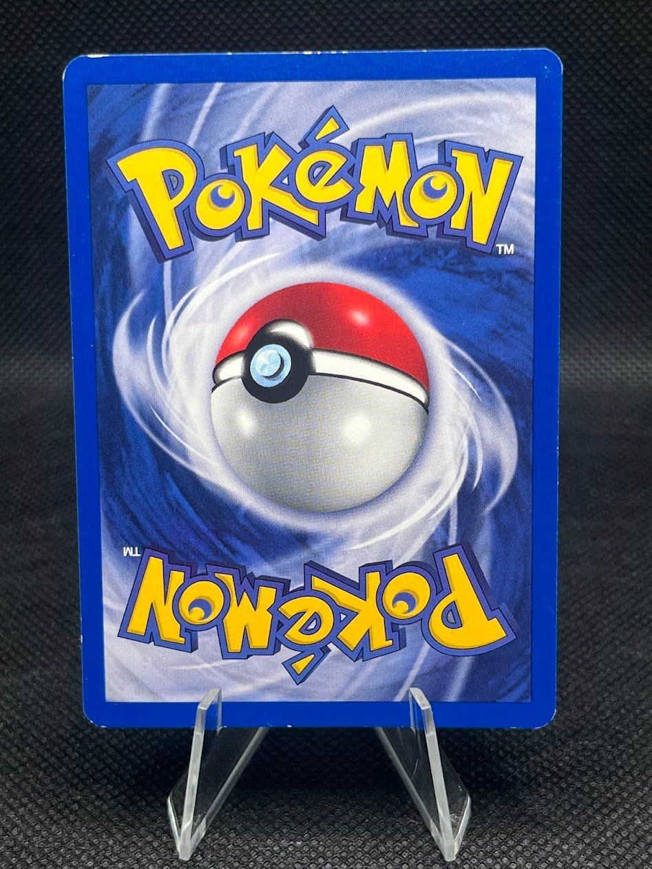 Pokémon Sammelbilder & Trading cards: Pokemon -  Jungl Sichlor 10/64 – Gebraucht aus schaan von Schokoloco 1