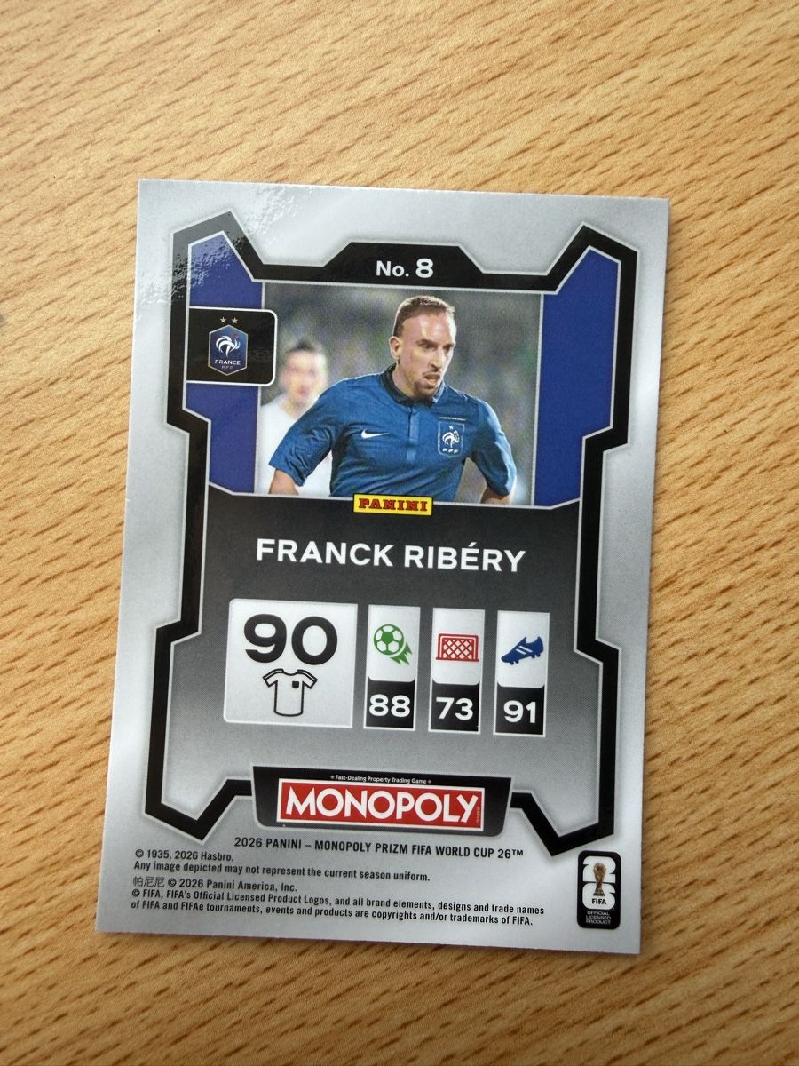 Panini Sammelbilder & Trading cards: Carte panini prizm monopoly Ribéry  – Neu (gemäss Beschreibung) aus La Chaux-de-Fonds von Chacha99 1
