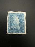 Deutsche Post  1951 Mi. Nr. 147  *  mit Erstfalz (4903)