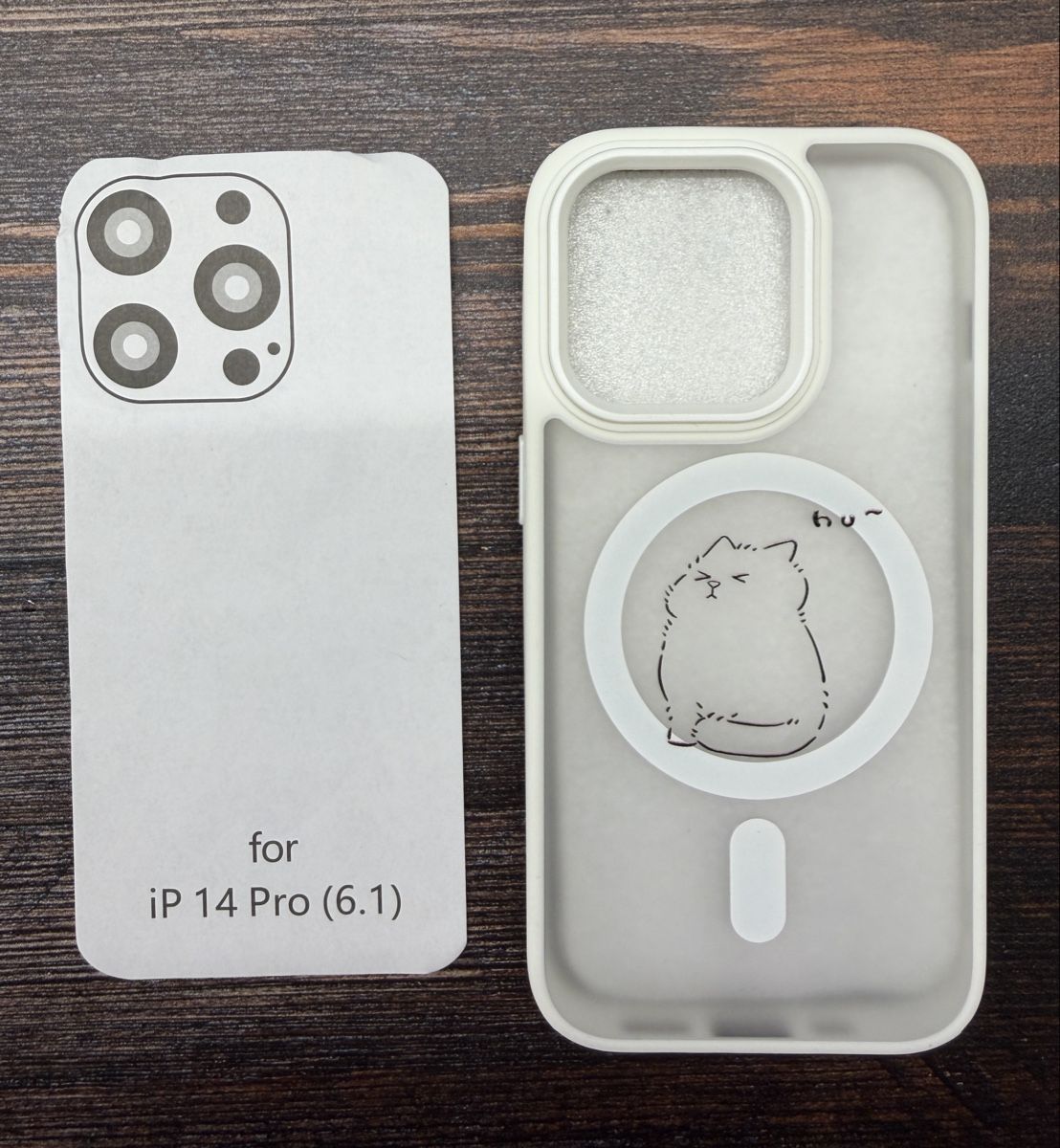 Cover & Protezioni schermo: Magsafe Handy Hülle iPhone 14 pro – Usato da Steinach venduto da Secora08