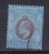 Hongkong, Mi 66  ⊙, KW €2.20