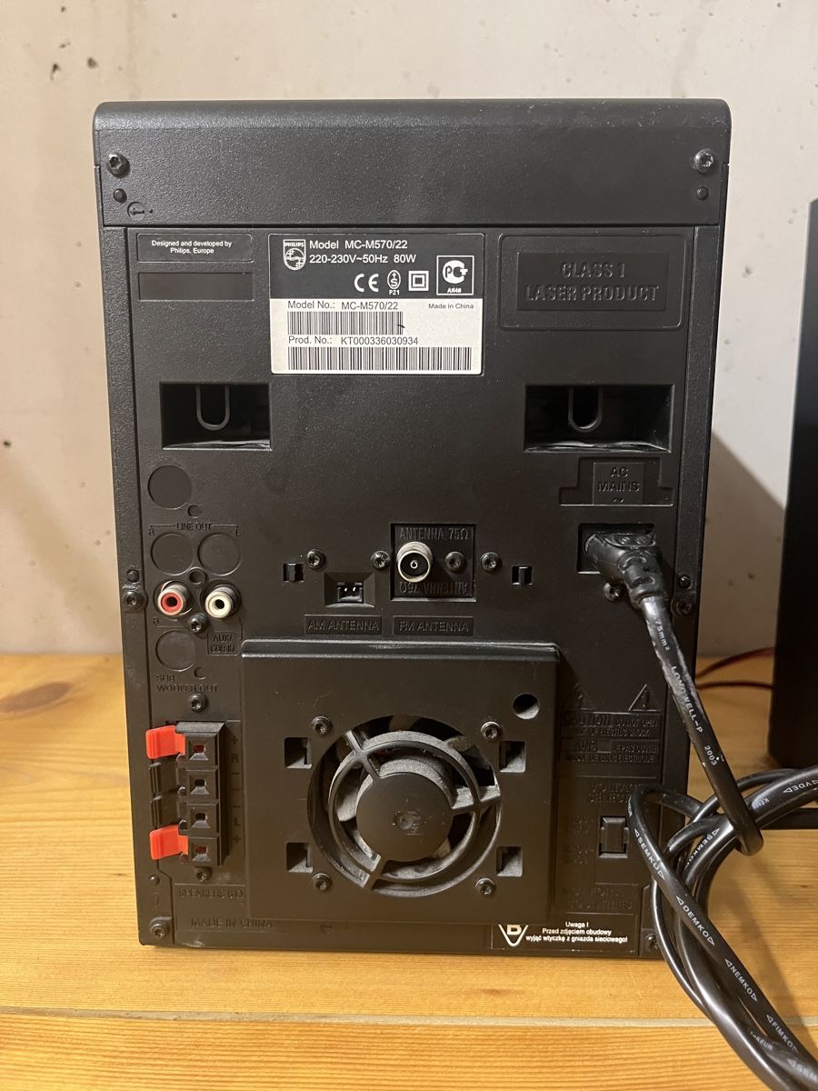 Philips Audio- & Mediensysteme: Philips Stereoanlage MC-M 570 MICRO SYSTEM – Gebraucht aus Zürich von timheeb 2