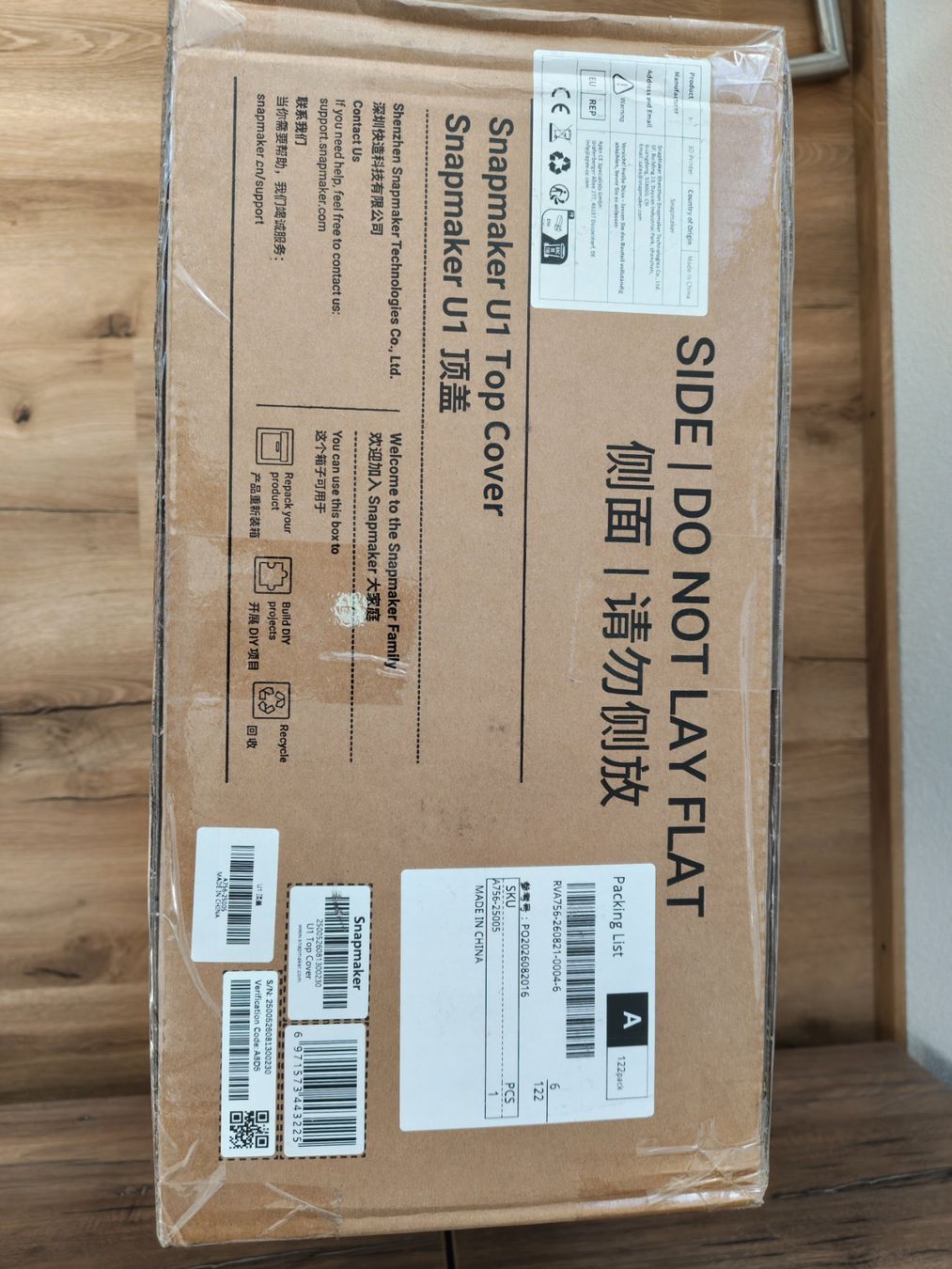 Snapmaker Stampanti 3D: Snapmaker U1 Top Cover – Nuovo e nell'imballaggio originale da Oberdorf NW venduto da WolftheFreezer 3