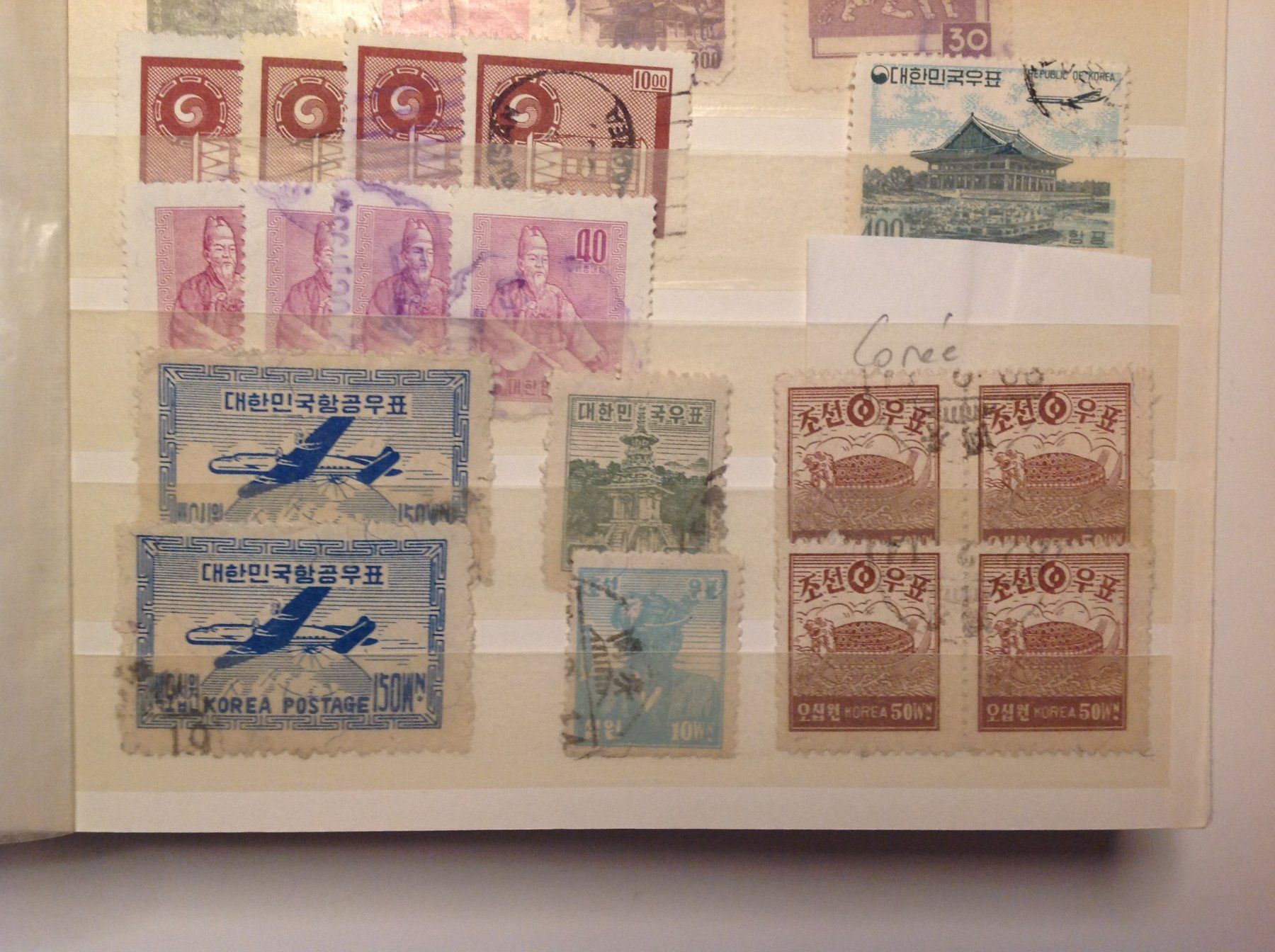 Tutti i francobolli: timbre - Briefmarke Corée Korea 28.8.4 – Usato da Vuiteboeuf venduto da broticaire 2