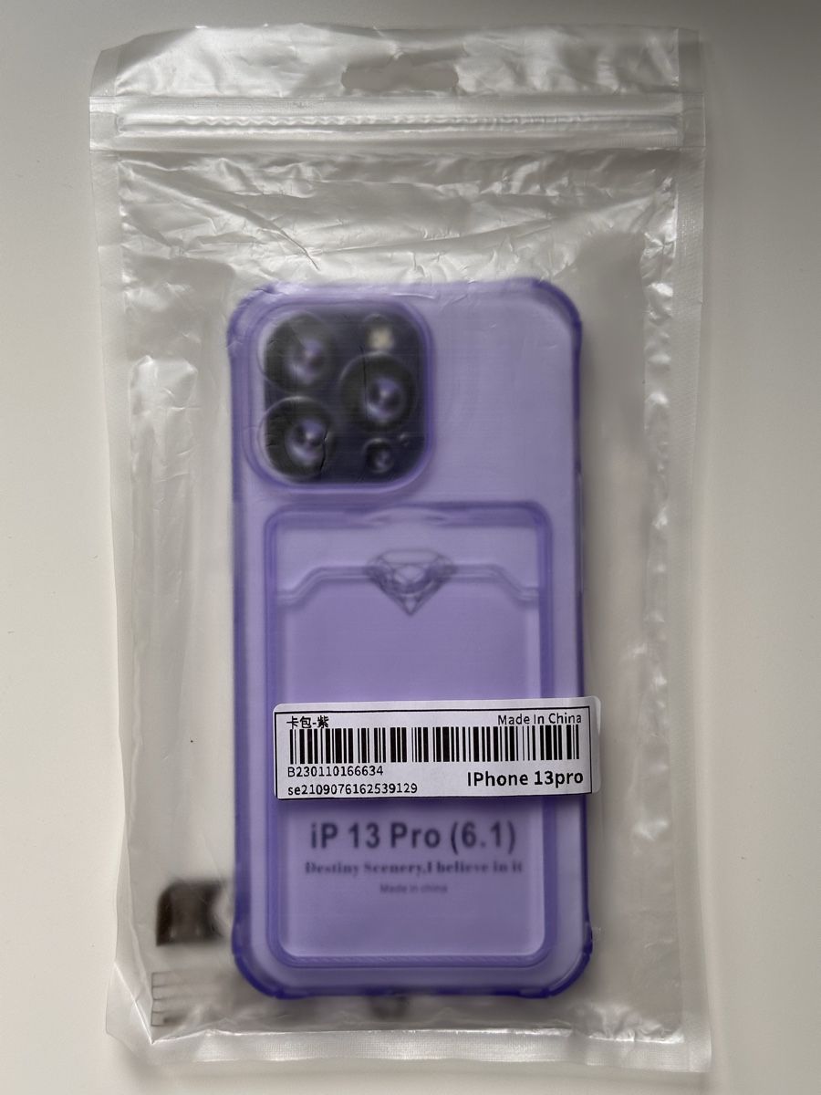 Apple Handys / Smartphones: iPhone 13 Pro Hülle – Neu und originalverpackt aus Bremgarten AG von vom_ss66 6