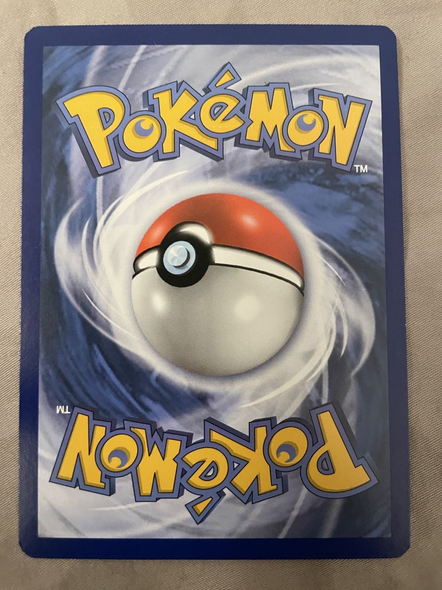 Pokémon Cartes à collectionner: Mewtwo – D'occasion à Hergiswil NW par rob_bmm8 1