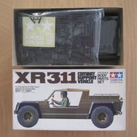 Tamiya RC Body Part Set XR311 / SP1053 Original 1977