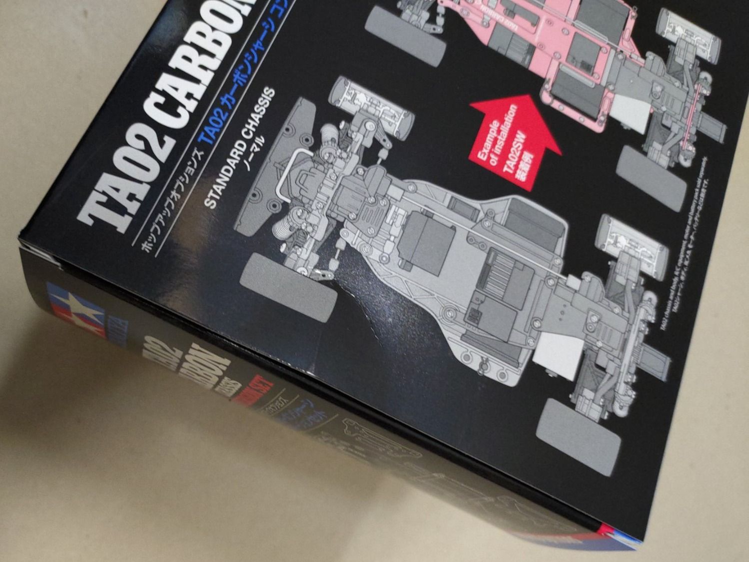 Tamiya Modellismo RC: Tamiya TA02 Carbon Chassis Conversion set – Usato da Wetzikon ZH venduto da Douglas-MD-11 3