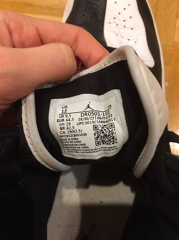Jordan Scarpe da uomo: Nike, Air Jordan Schuhe – Usato da St. Gallen venduto da mel_d2rj 1