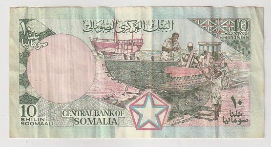 Banconote: 10 SCELLINI - ANNO 1987 - SOMALIA – Usato da CHIASSO venduto da Rochelle59. 1