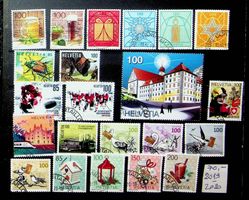 SUISSE  TIMBRES OBLITÉRÉS 2019-2020. SBK 70.00 /T280