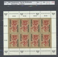 1991 Österreich, "Tag der Briefmarke" - Kleinbogen, **