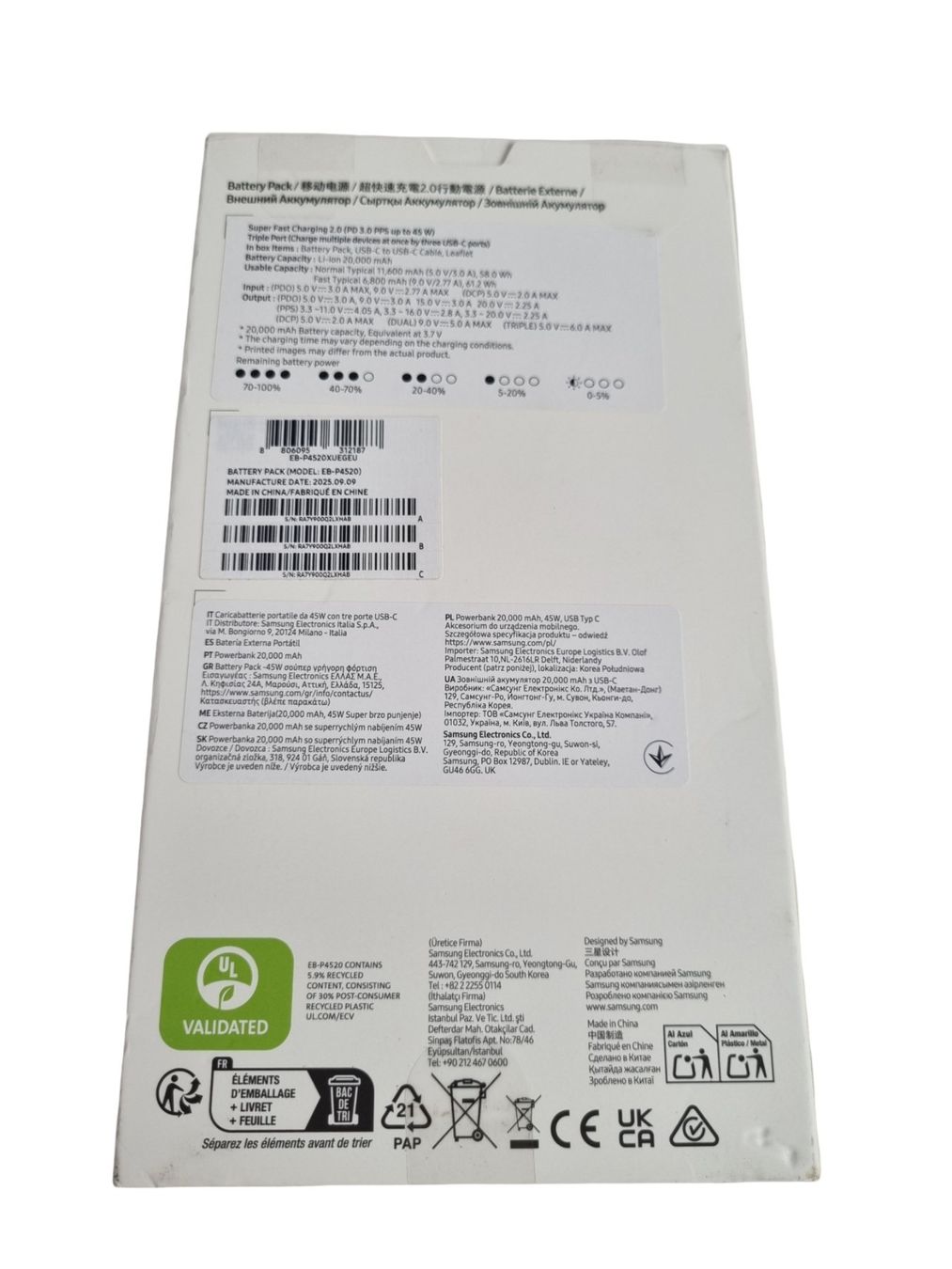 Samsung Caricatori & Batterie: SAMSUNG Externe Batterie – Nuovo (secondo la descrizione) da Wangen b. Olten venduto da Restwert_Wangen 1