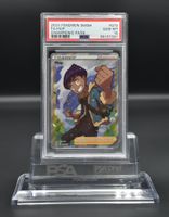 PSA 10 GEM MINT, 2020, SWSH, Pokemon Card #73 HOP