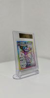 Espeon EX Promo in a BGS9.5
