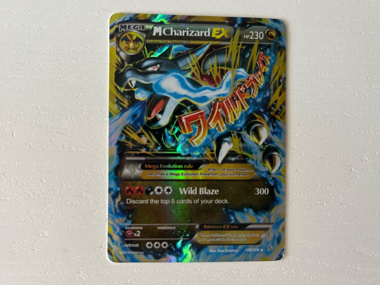 Pokémon Sammelbilder & Trading cards: Pokémon Karte Gx,Ex,V Charizard – Neu (gemäss Beschreibung) aus Geroldswil von Fisher01 3