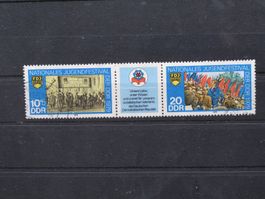 DDR 1979 Jugendfest gest