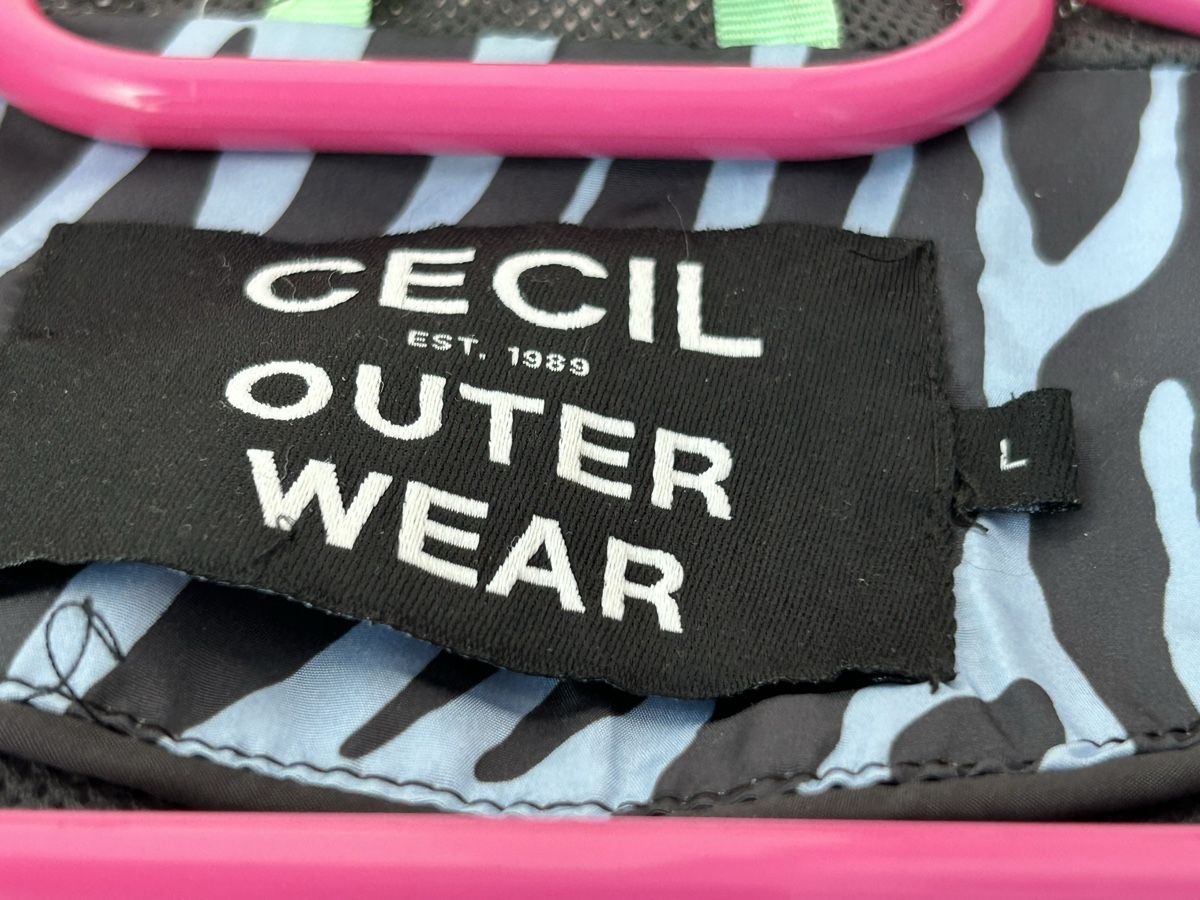 Cecil Jacken: Übergangsjacke – Gebraucht aus Wildhaus von rosenblatt01 6