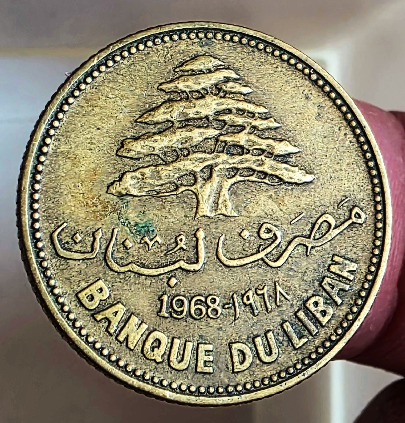Tutti le monete: LIBANON 25 PIASTRE 1968 – Usato da winterthur venduto da CoinPassion
