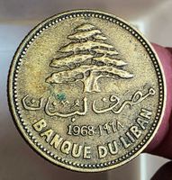 LIBANON 25 PIASTRE 1968