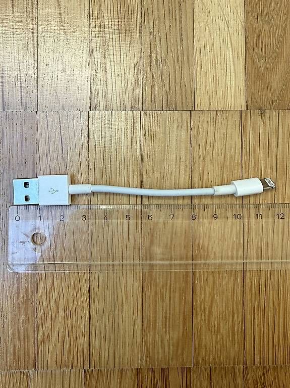 Cavi: PowerGuard USB A - Lightning Kabel extra kurz – Usato da Pfäffikon ZH venduto da pez_878m