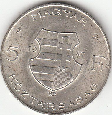 Alle Münzen: Ungarn -- 5 Forint 1947 unz. – Neu (gemäss Beschreibung) aus Gossau SG von Gallus00 1