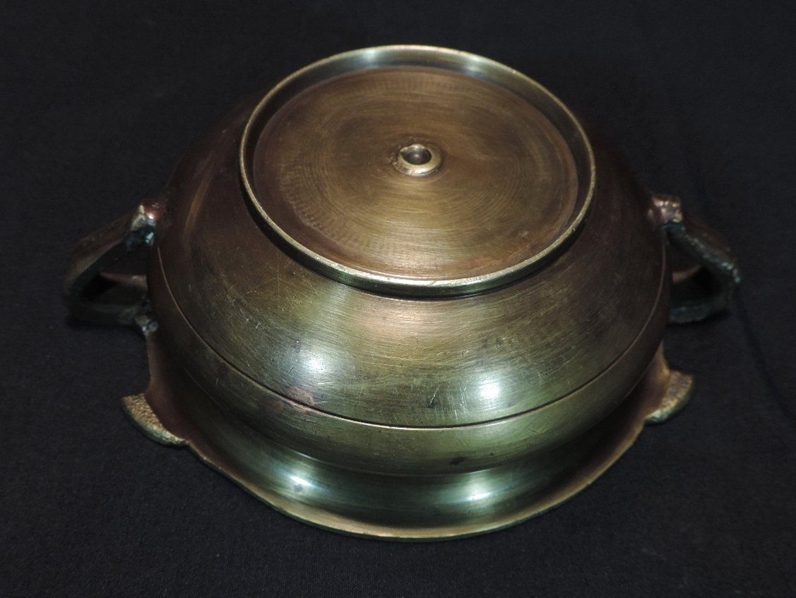 Schalen: Vintage Messingschale mit Griffen, Räucherschale – Gebraucht aus Duggingen von roterbambus 3